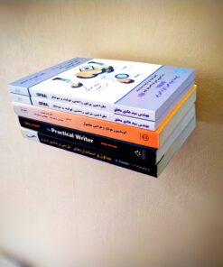 شلف دیواری فلزی معلق  پک سه تایی