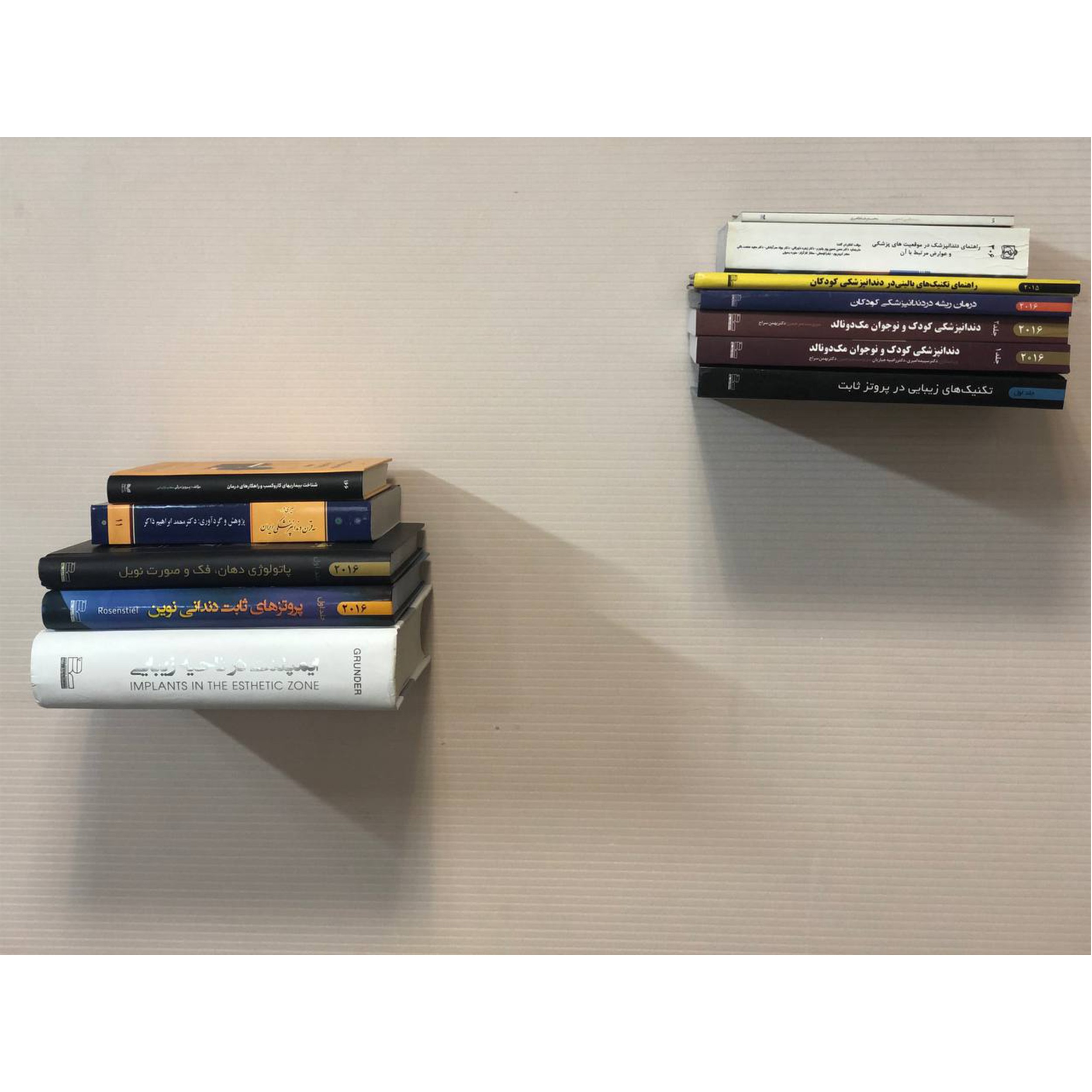 شلف دیواری فلزی (معلق) پک چهار تایی