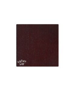 میز ناهارخوری 10 نفره CHILAN