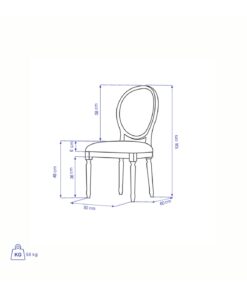 صندلی ناهار خوری بدون دسته مدل ELENA