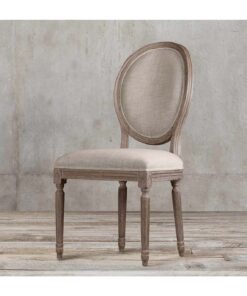 صندلی ناهار خوری بدون دسته مدل ELENA