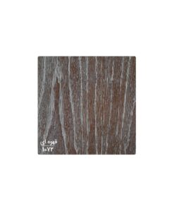 ست میزناهارخوری 8 نفره چوبی کدل ELENA