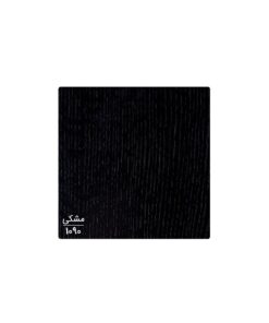 ست میزناهارخوری 8 نفره چوبی کدل ELENA