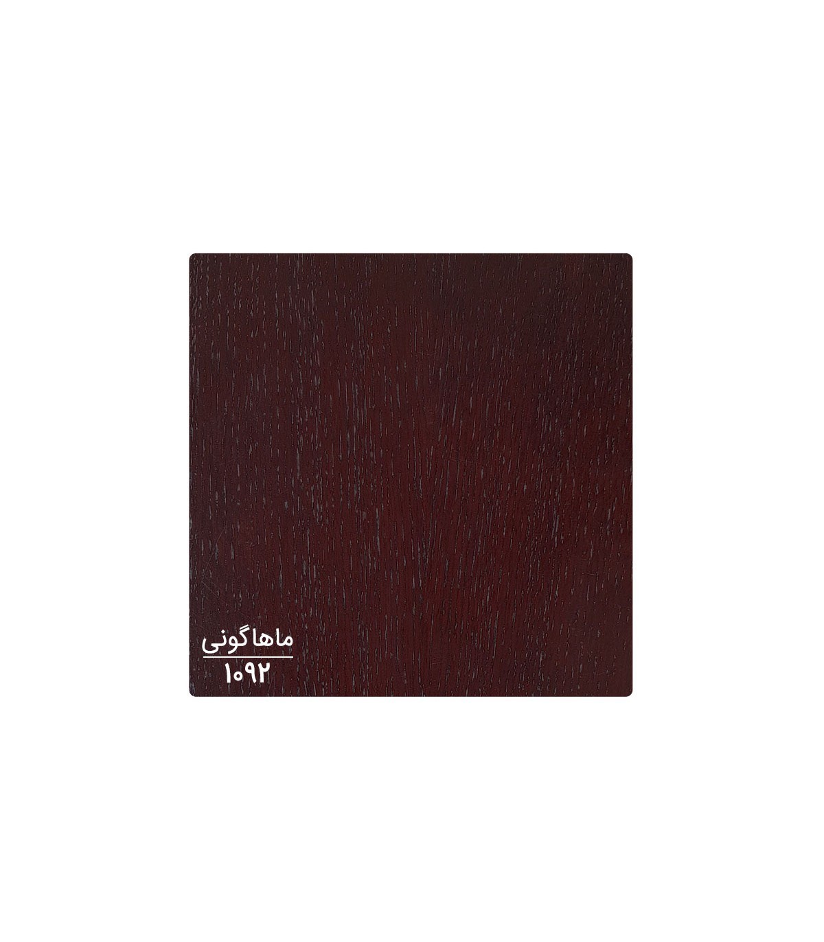 کنسول ساده پایه خراطی مدل LARISA