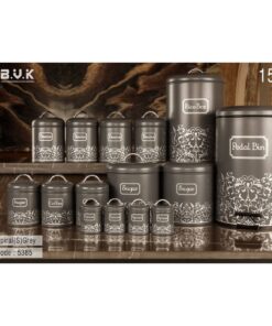 سرویس آشپزخانه بانکه 15 عددی طوسی نقره ای مدل SPIRAL GREY