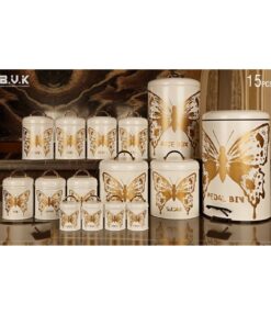 سرویس آشپزخانه بانکه 15 عددی سفید طلایی مدل BEAUTY WHITE