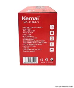 رادیو کلاسیک فلش خور مدل KEMAI-MD-516-BT