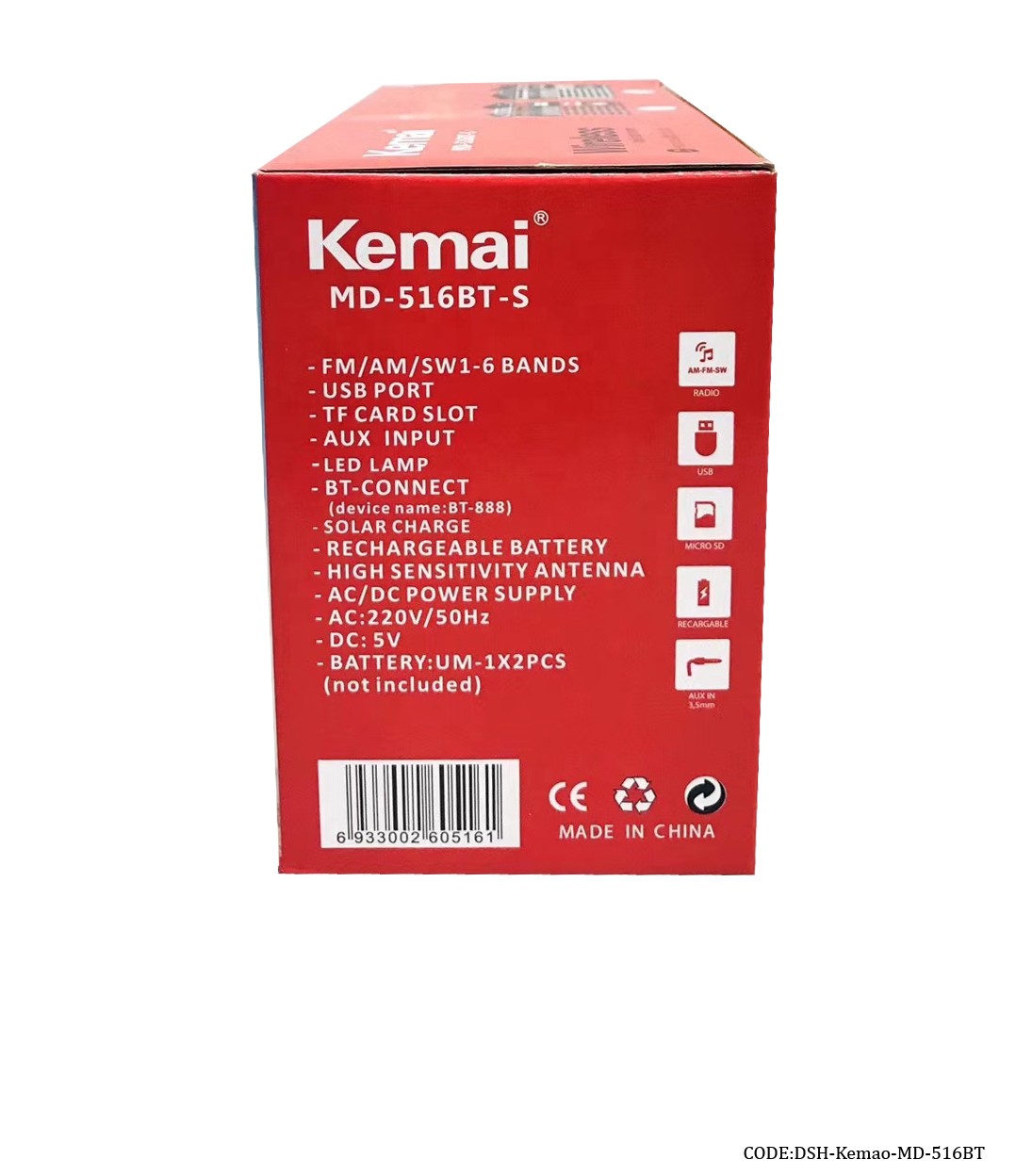 رادیو کلاسیک فلش خور مدل KEMAI-MD-516-BT