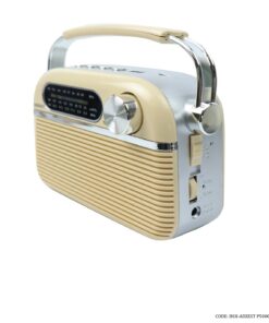 رادیو کلاسیک شارژی مدل ADZEST-P5000 کرم
