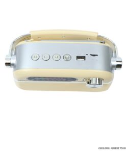 رادیو کلاسیک شارژی مدل ADZEST-P5000 کرم