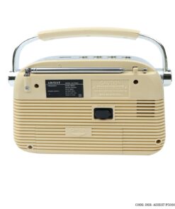 رادیو کلاسیک شارژی مدل ADZEST-P5000 کرم