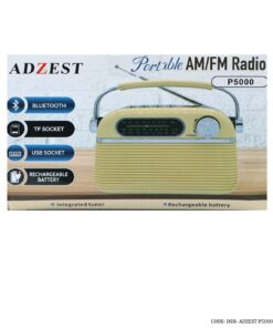 رادیو کلاسیک شارژی مدل ADZEST-P5000 کرم