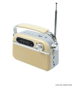 رادیو کلاسیک شارژی مدل ADZEST-P5000 کرم