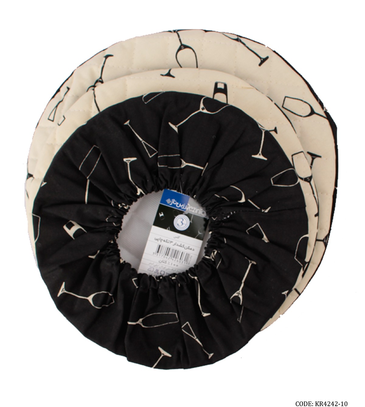 ست دمکنی آشپزخانه سه تکه طرح Glass