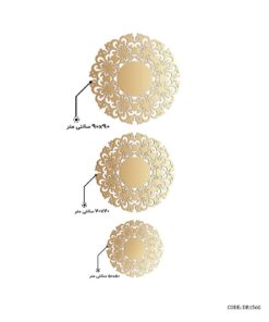 رانر رومادون سری 156