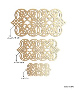 رانر رومادون سری 157