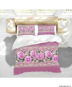 ست روتختی دو نفره مدل بوستان