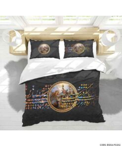 روتختی و ملحفه کشدار دو نفره مدل شعر