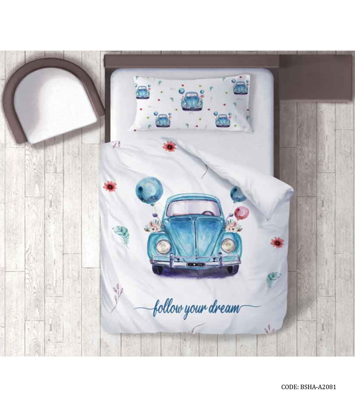 ست لحاف روتختی کودک طرح فولکس آبی