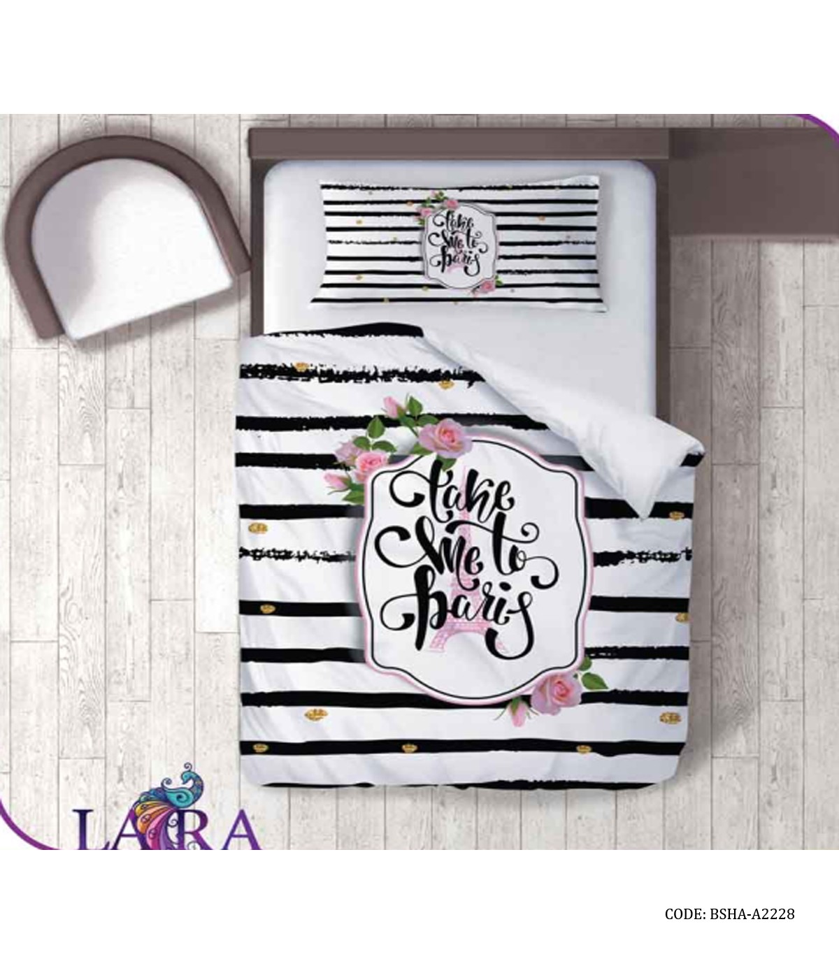 ست روتختی دخترانه راه راه