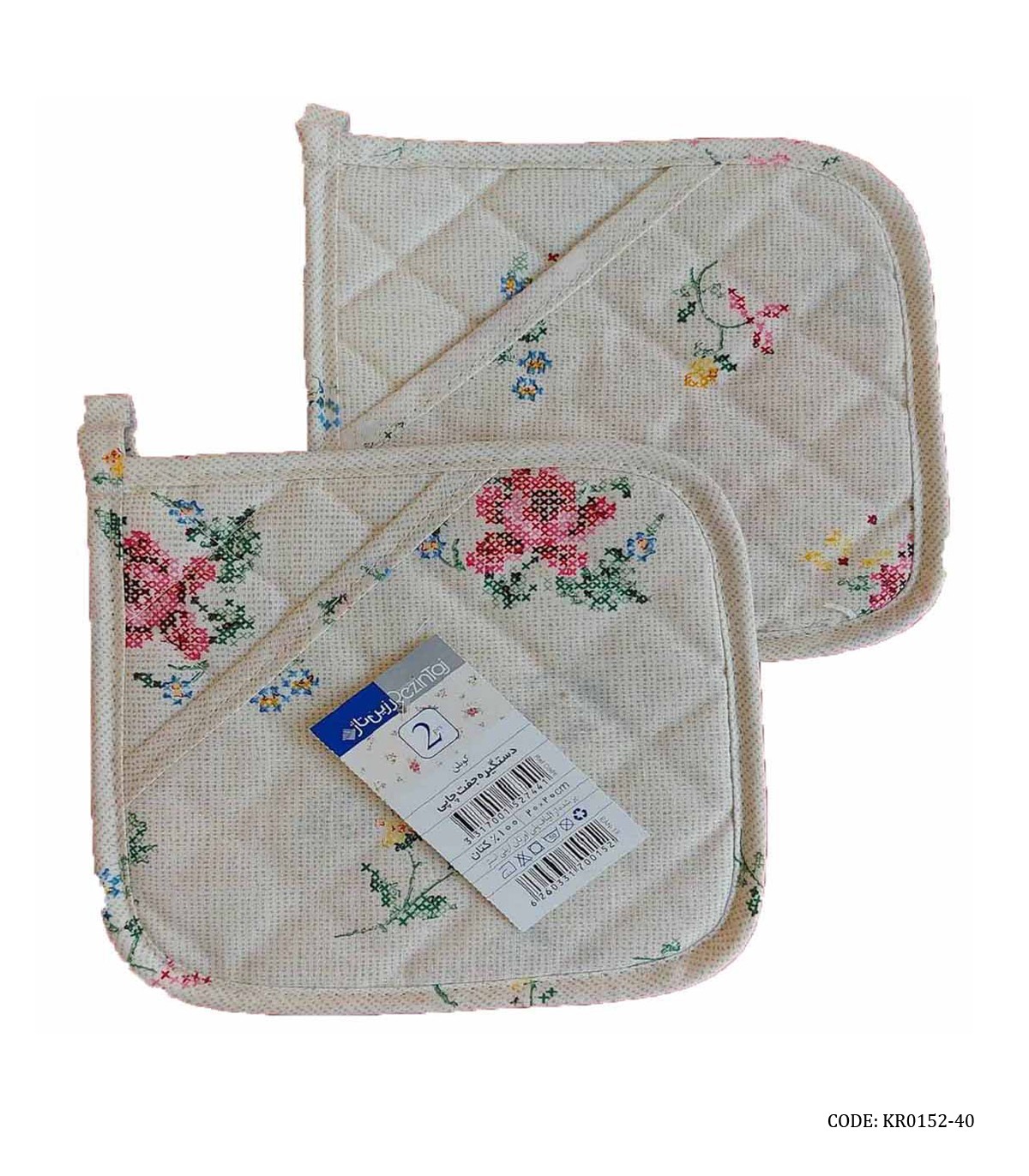 دستگیره قابلمه دو تکه طرح کوبلن