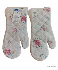 سرویس آشپزخانه عروس- 22 تکه پارچه ای طرح کوبلن