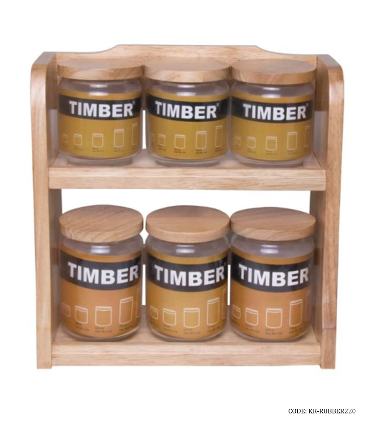 ست پاسماوری و جای ادویه استند دار چوبی 13 پارچه قهوه ای روشن