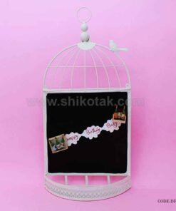 تخته سیاه مدل قفس پرنده