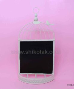 تخته سیاه مدل قفس پرنده