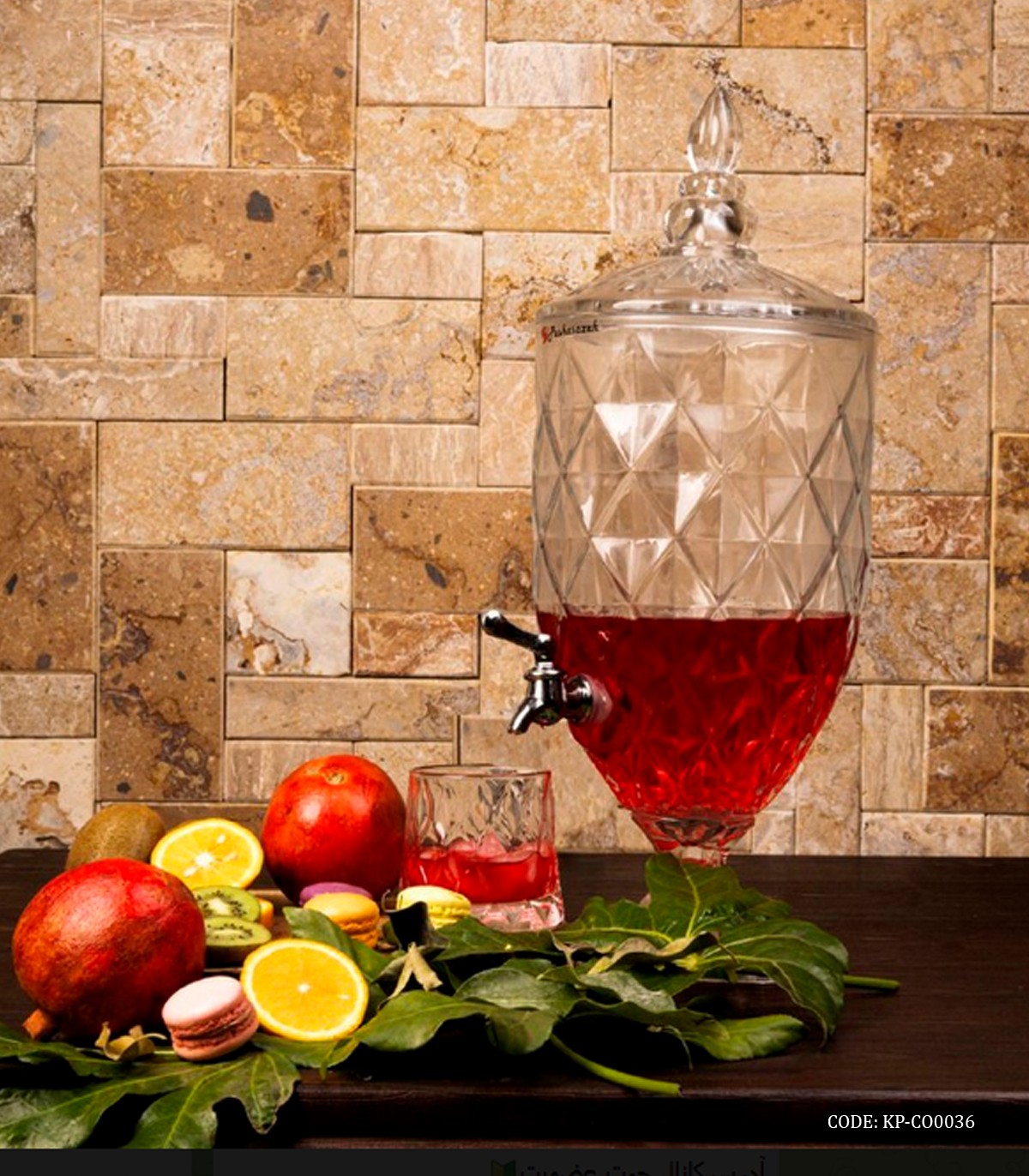 کلمن شیشه ای پایه دار 5 لیتری مدل میلینیوم