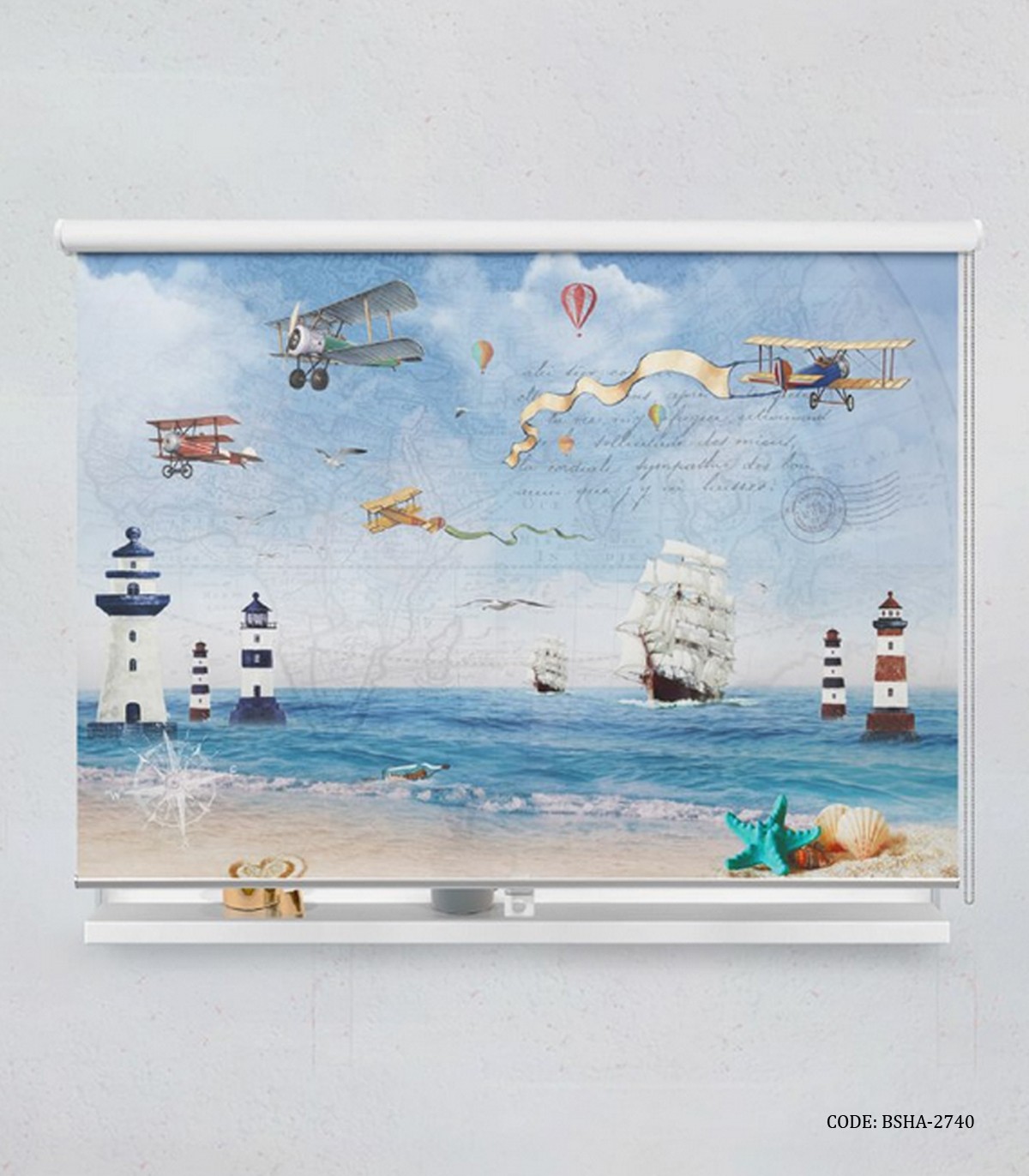 پرده شید اتاق پسرانه تم دریایی مدل Lighthouse