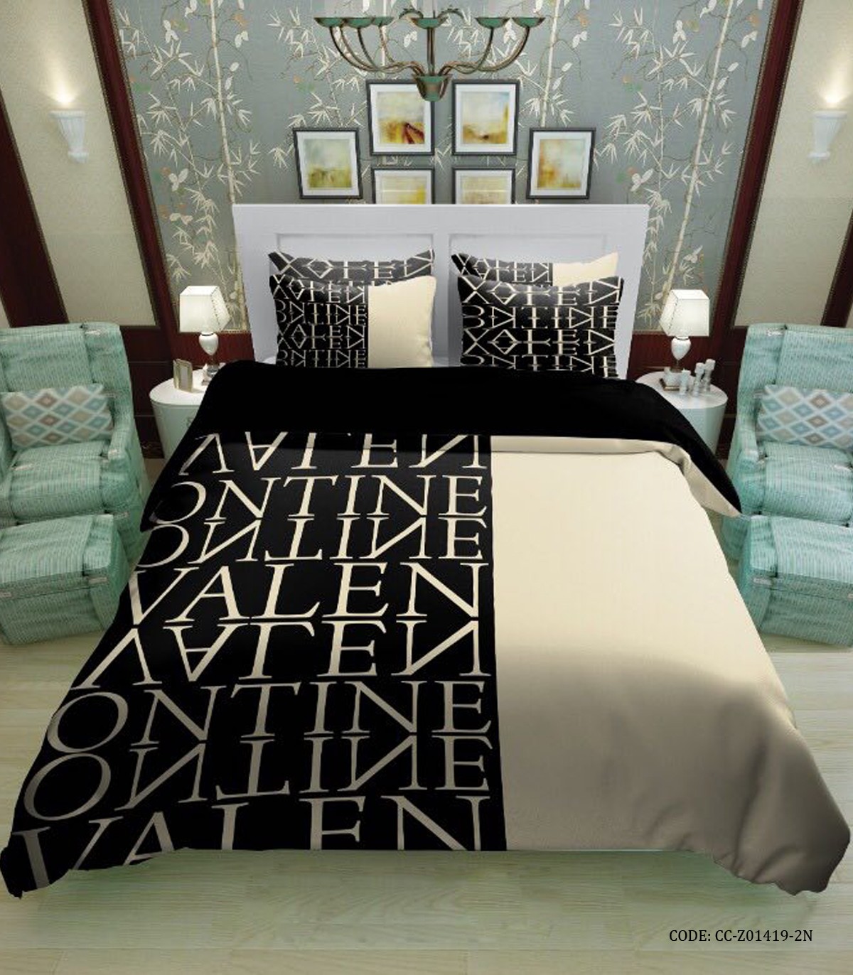 روتختی اسپرت کرم مشکی طرح ANTINE VALEN