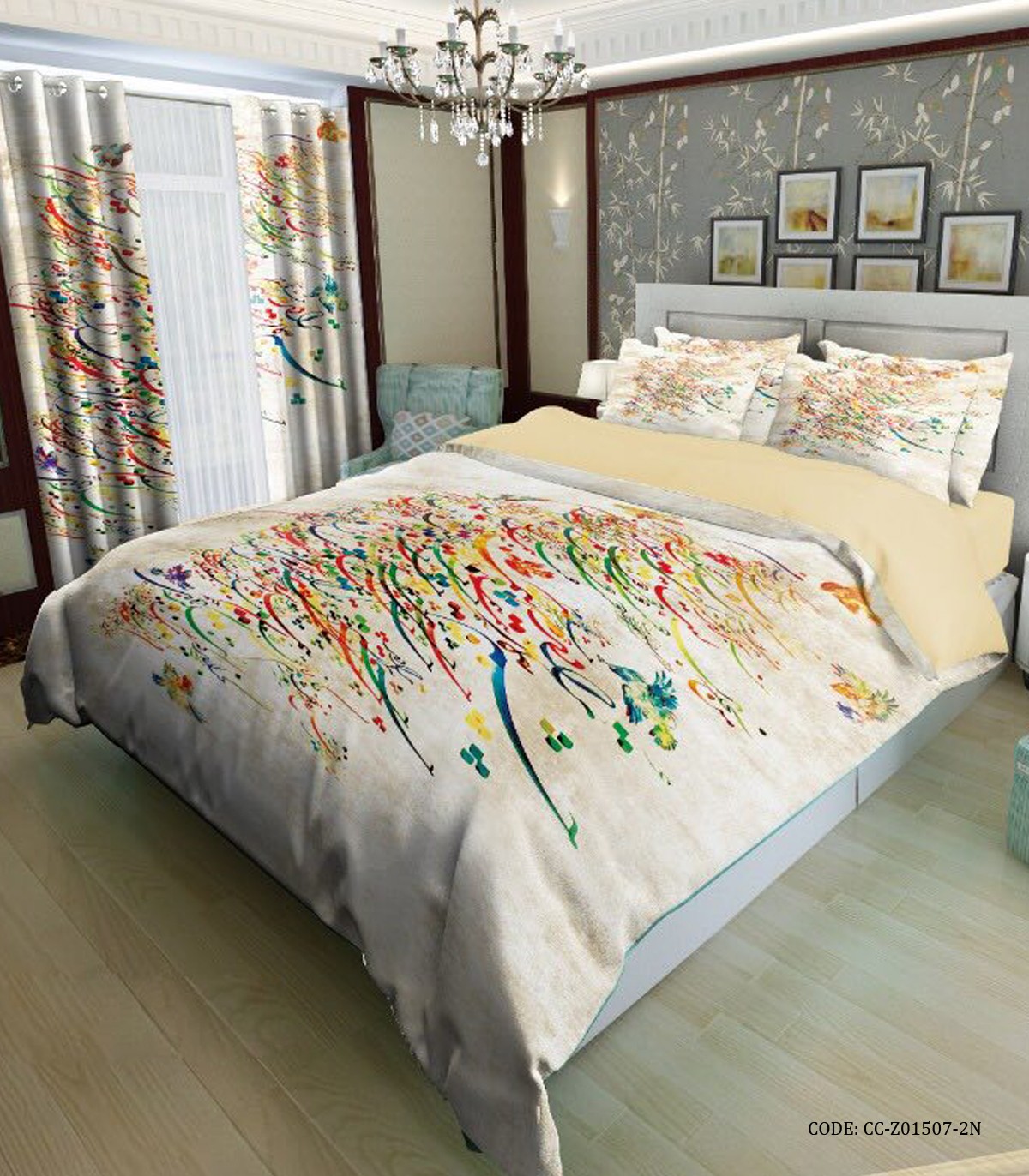 سرویس لحاف روتختی دونفره و یک نفره طرح خوشنویسی مدل نستعلیق