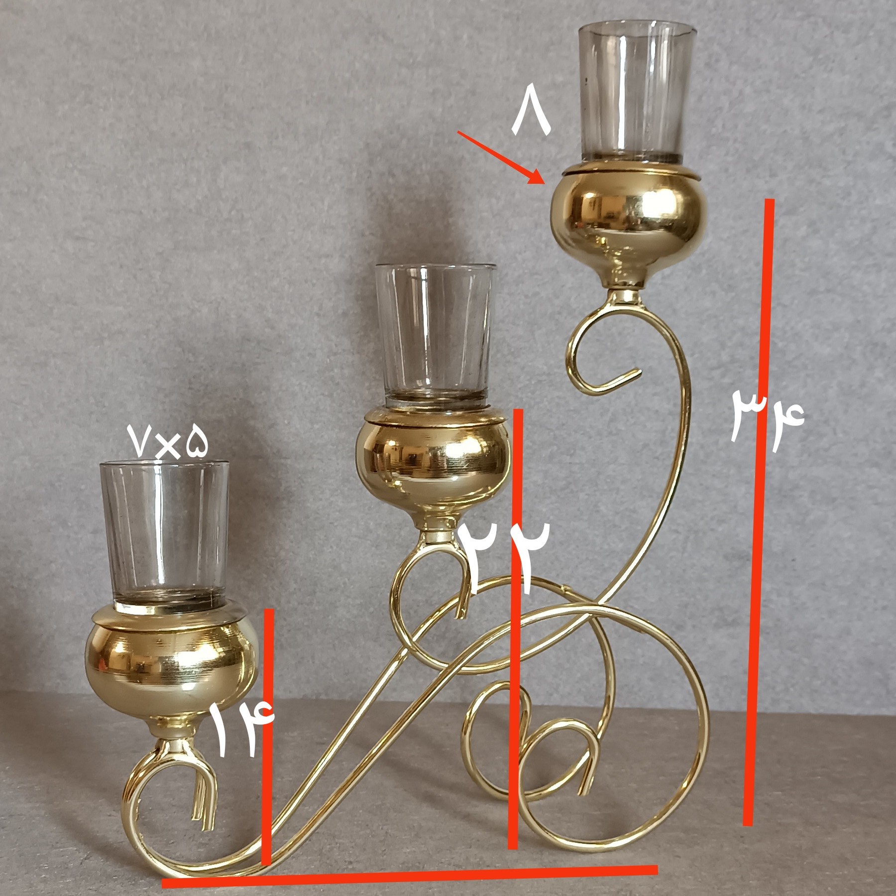 جا شمعی فلزی طلایی سه شعله گژک مدل کالسکه