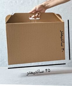 جاشمعی فلزی نقره ای سه شعله گژک مدل کالسکه 