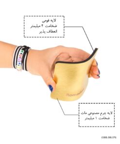 رانر گرد  رومادون سری 137 طلایی