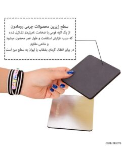 رانر گرد  رومادون سری 137 طلایی