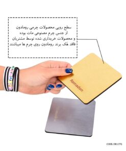 رانر گرد  رومادون سری 137 طلایی