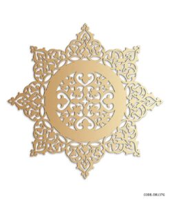 رانر گرد  رومادون سری 137 طلایی