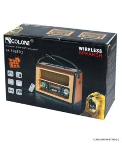 رادیو طرح قدیمی فلش خور 4 کاره مدل مارسی