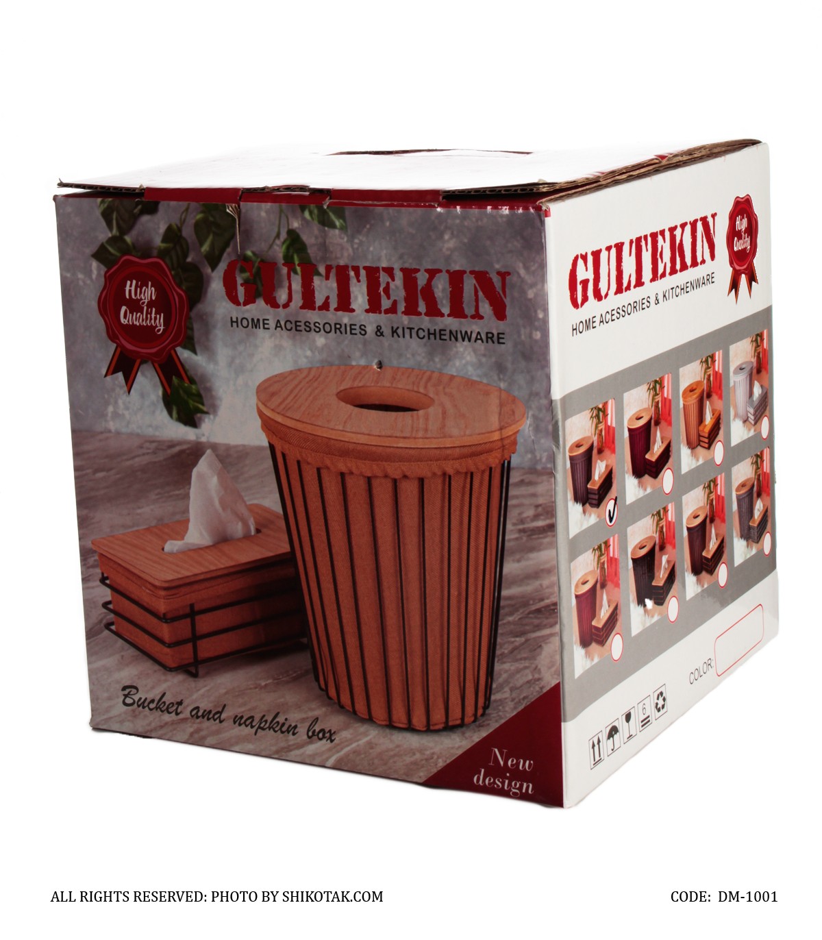 ست سطل و دستمال فلزی با کاور پارچه ای طرح ساحل