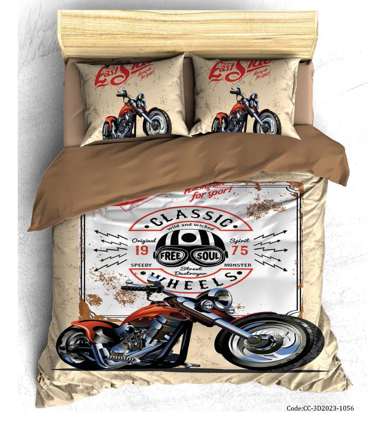 ست روتختی سه بعدی کارتنی مدل موتور