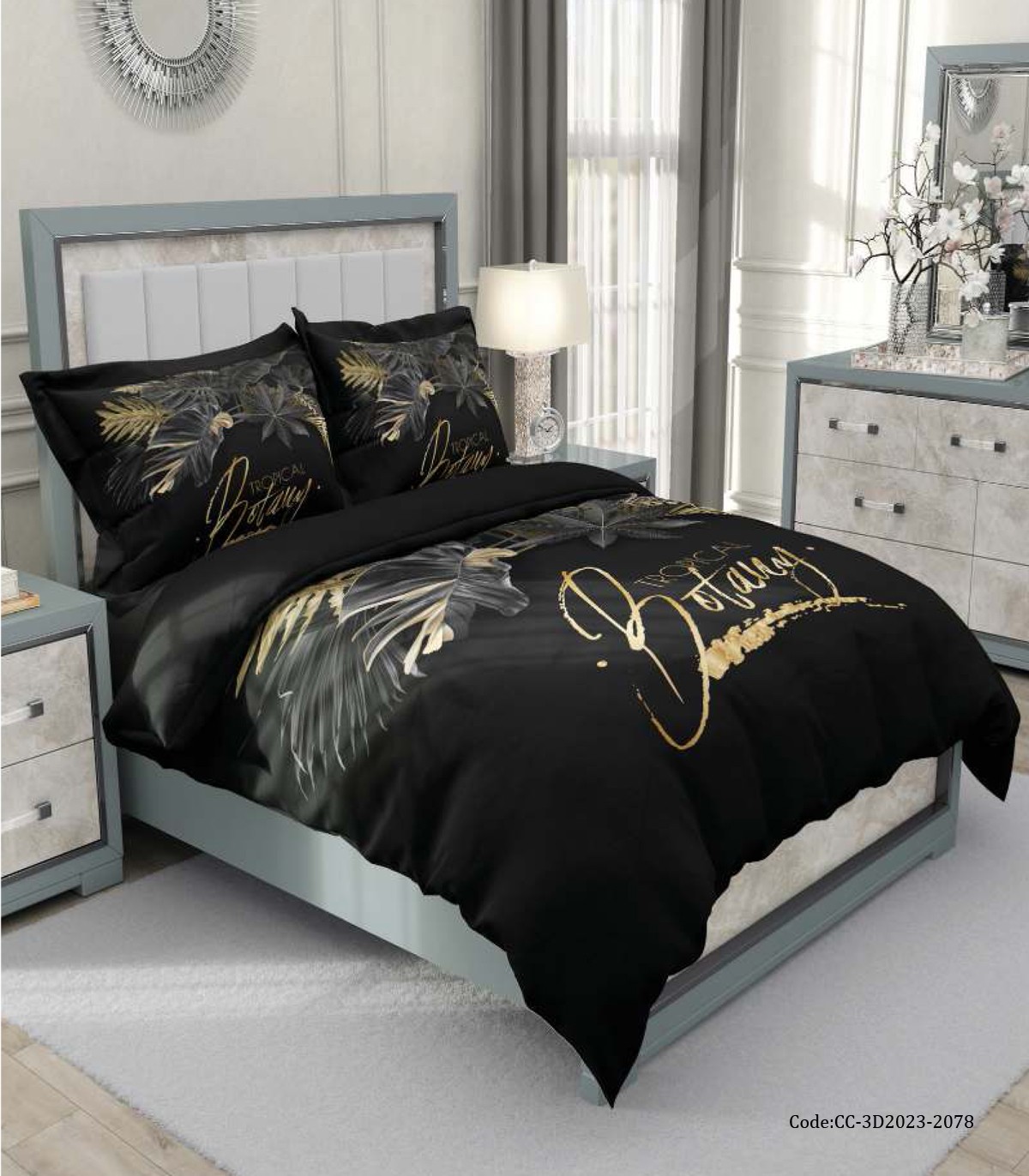 روتختی و لحاف دوختدار دو نفره  مشکی طلایی مدل مانوش