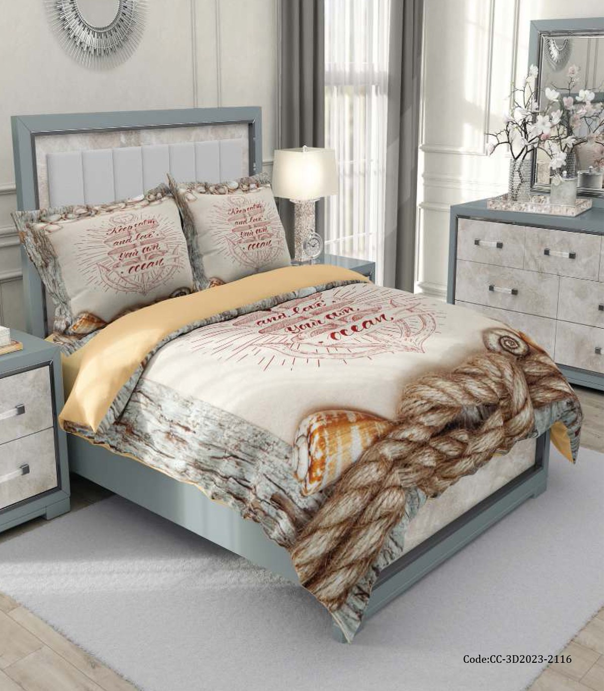 سرویس روتختی دو نفره طرح طناب مدل 2116