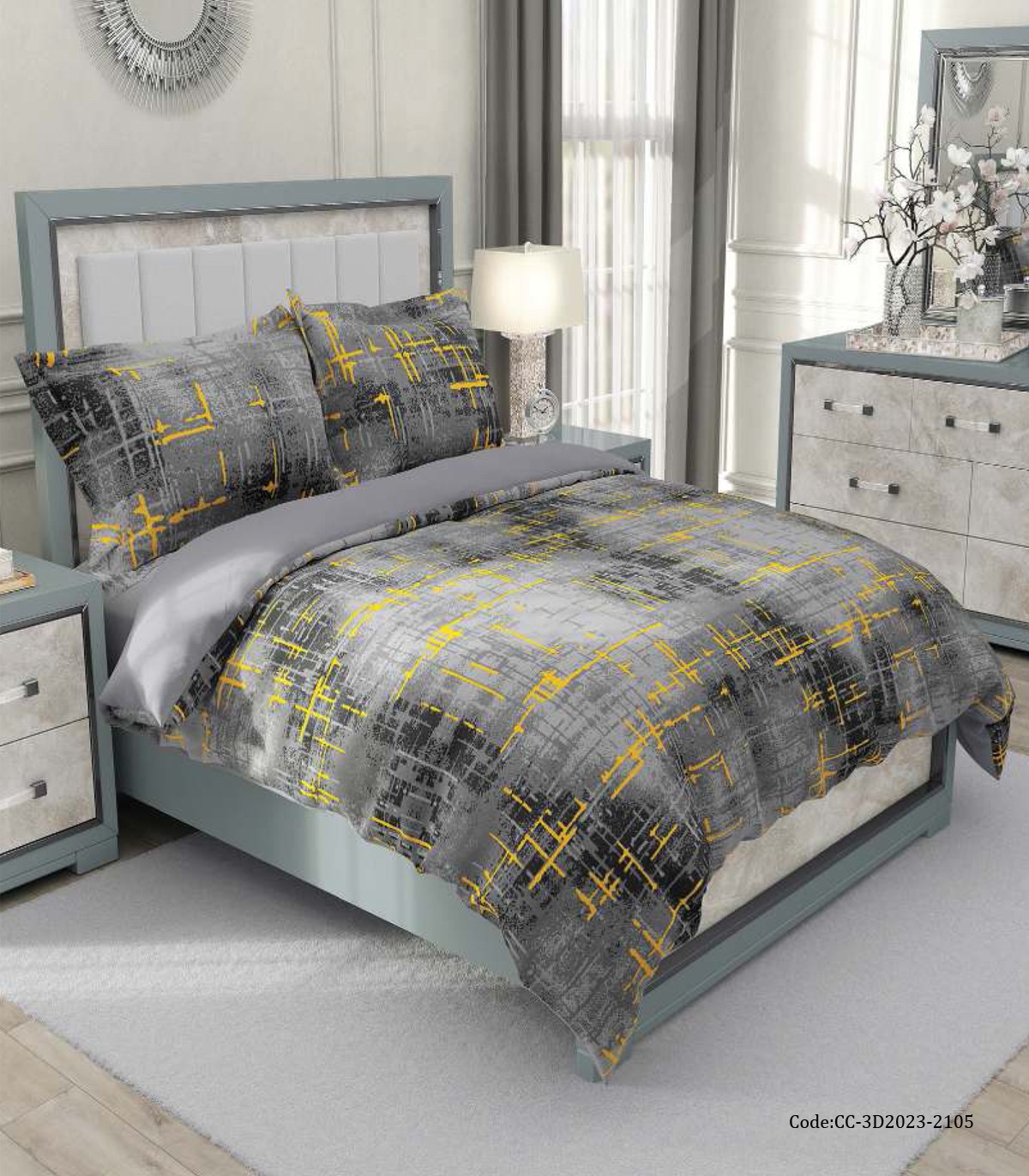 ست روتختی دو نفره طوسی زرد طرح ساده مدل هورا