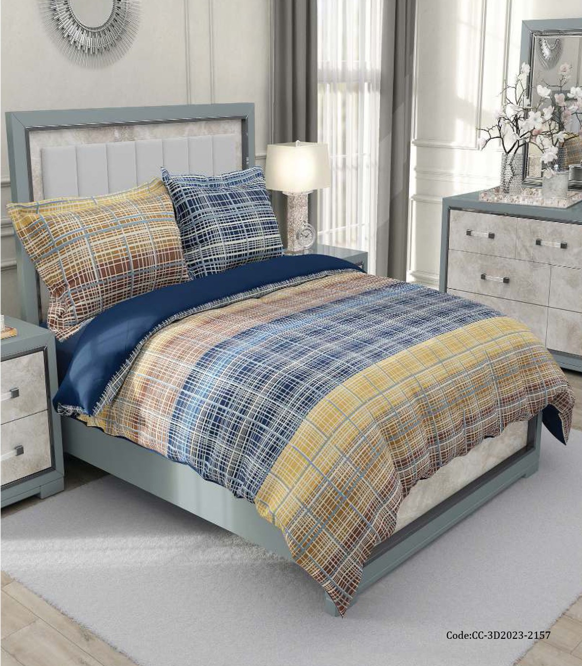 روتختی دو نفره اسپرت طرح حصیری آبی زرد مدل باراد