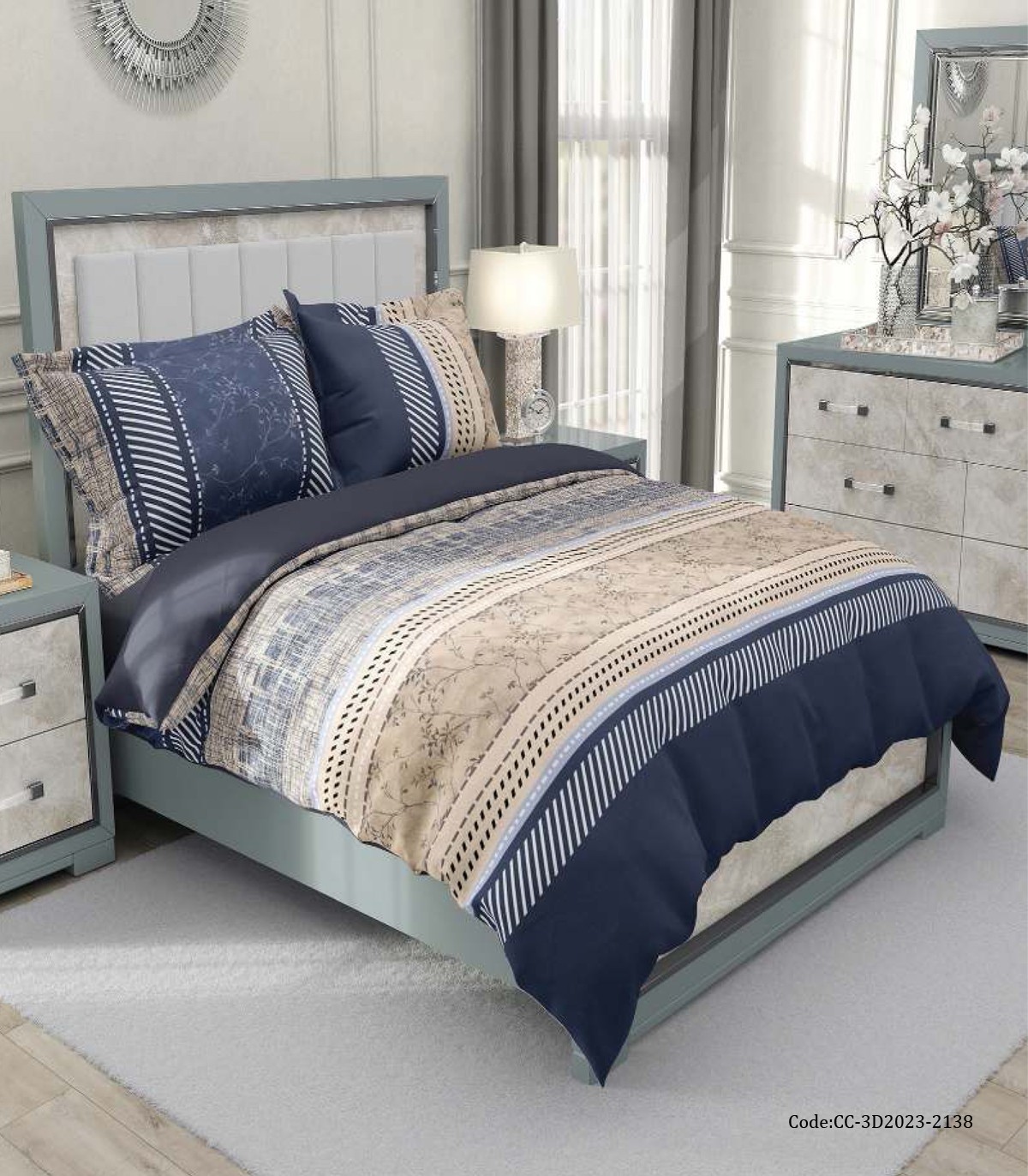 روتختی دونفره کرم آبی اسپرت مدل شهزاد