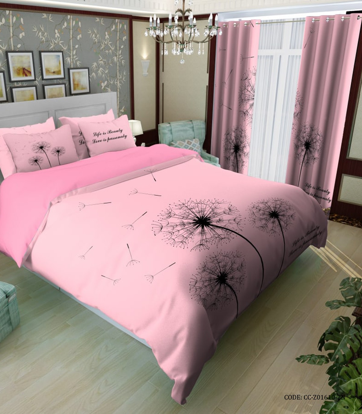 سرویس روتختی شیک و ساده صورتی طرح قاصدک