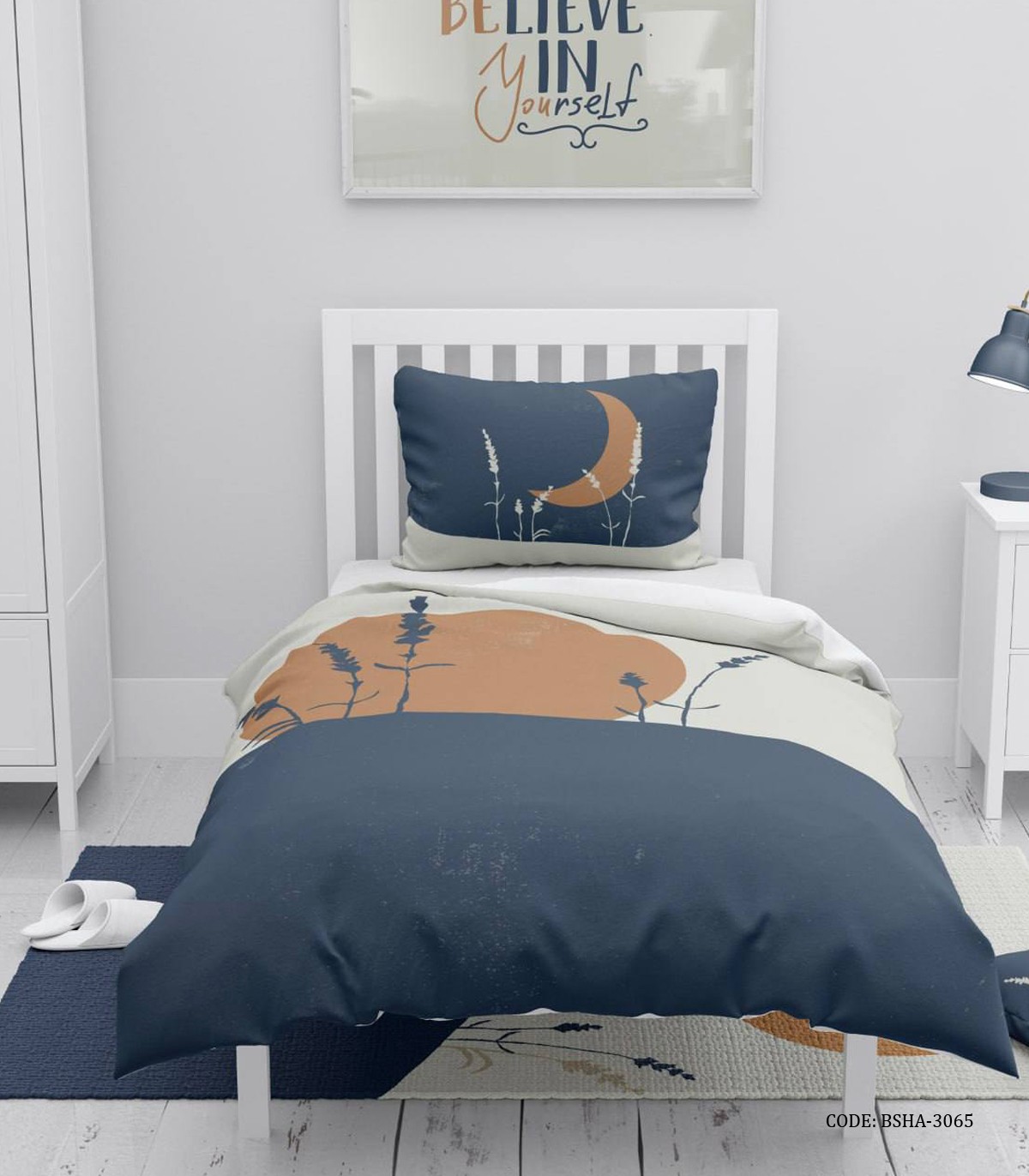 روتختی کودک پسرانه 4 تکه طرح شب مهتابی مدل The Moon