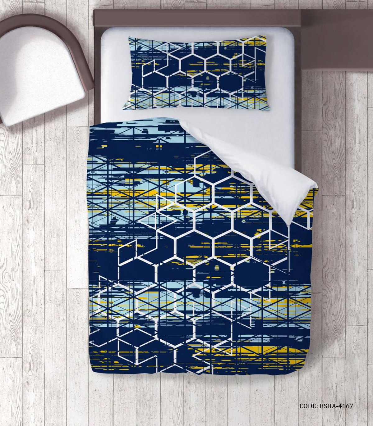 روتختی اسپرت پسرانه 4 تکه طرح لانه زنبوری مدل کندو